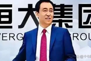 邮报：决定租借加盟哪家俱乐部之前，菲利普斯将征求索斯盖特建议